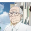 またへい