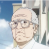 またへい