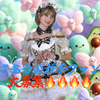 りくたん🦋🥑さあにゃんガチ協力お願い🙇🏻🙇🏻