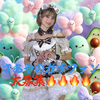 りくたん🦋🥑さあやガチファン協力お願い🙇🏻