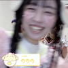 ほした🍼🎀🍥