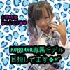 ゆのん💎💙#KOGYARU読モ