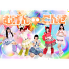 ユーザーアイコン