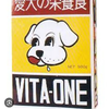 転生したら🅟🐺👑