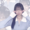 あお