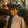 るな💄💋#JKミスコン2025