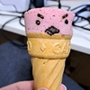 むー