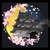 🌗てんちゃん🌓