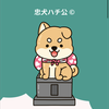 けーくん🍠👶🏻