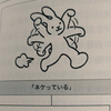 ミックスチャーハン