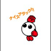 みぞぶちとしゆき