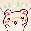 🐇🎀しましま🐇🎀