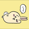 みにゃもつ୧❤️ྀི୨