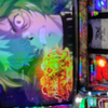 ペプシ♫