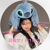 🌺ゆりか🌺#Ray雑誌イベ
