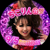💮ちこりん💮💯#9/5Bir🎂 