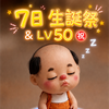 ྀི薄井頭毛👨‍🦲ྀི🌈