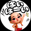 ྀི薄井頭子👨‍🦲ྀི🌈#月間おねぇ💋