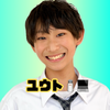 ユウト🧂💻#DCミスターコン2025