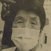 山本先生