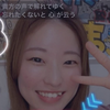 キノピー　🥁あゆたん☘️MG