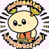 めーたん