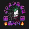 𝓙𝓞𝓚𝓔𝓡 😈ψ🃏 #月間イケメン