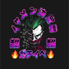 𝓙𝓞𝓚𝓔𝓡 😈ψ🃏 月間イケメン🔥🎂
