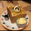 まちゃ