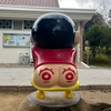 よしろう