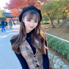 あみ