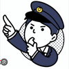 ⚠️注意喚起⚠️見守り中👀