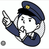 ⚠️注意喚起⚠️見守り中👀