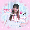 りいさ💗🎤#VAZAD