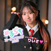 りいさ💗🎤#めるぷちAD2026