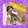 かや