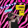 ユーザーアイコン
