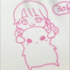しらたま👀