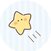 星のカケラ