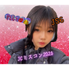 れい💋👑JCミスコン2026