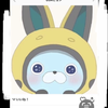 まーすけMK-2