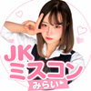 みらい💚⚾️#JKミスコンXﾌｫﾛｰ🆘🙏🏻