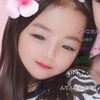 かんぴ❤🌈
