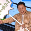 ゴイゴイスーーーッ!!!!👈👈