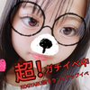 黒髪ギャルあい🐶💄 ガチイベ❤️‍🔥