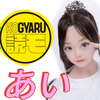 ユーザーアイコン
