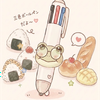 かえる兄🐸(🧁🌱‬‪MG)