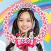 はゆ💗🌈#JCミスコン2026
