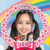 はゆ💗🌈#JCミスコン中一ミスコン