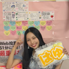 はゆ💗🌈#JCミスコン2026